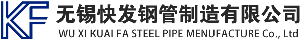 鄂托克前镀锌方管厂家_鄂托克前镀锌方矩管_鄂托克前镀锌矩形管_鄂托克前镀锌无缝方矩管_鄂托克前镀锌无缝方管-生产厂家